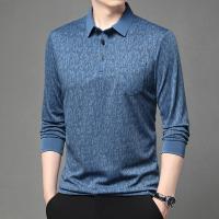cms/erpbt/backend/web/uploads/erp/collection/images/Men Clothes/JIUFAN/EN0236766/img_b/EN0236766_img_b_3